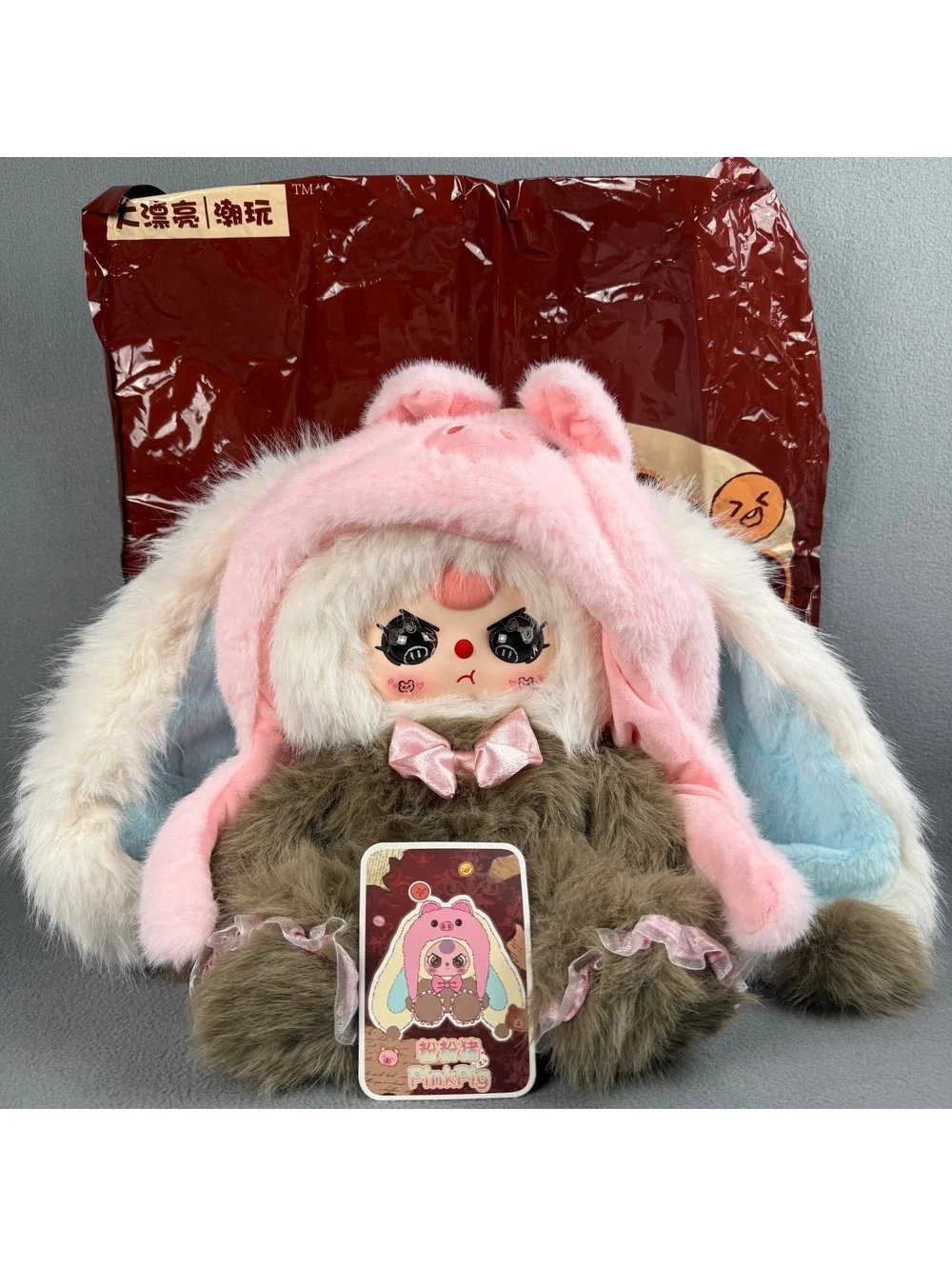 Confirmed - Baby Three 500% Hat Poster - Pig